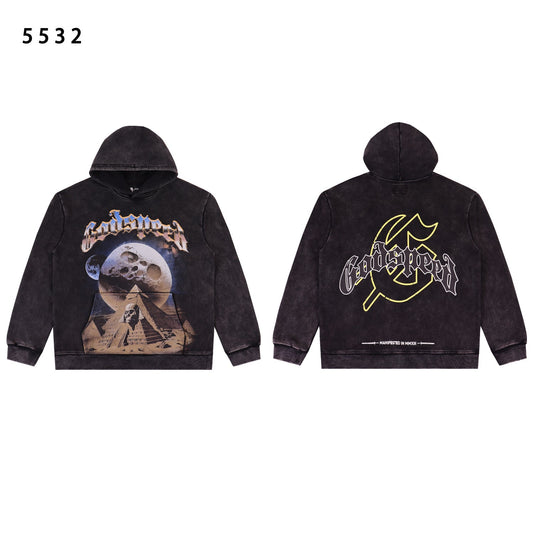 Godspeed Planet Giza Hoodie