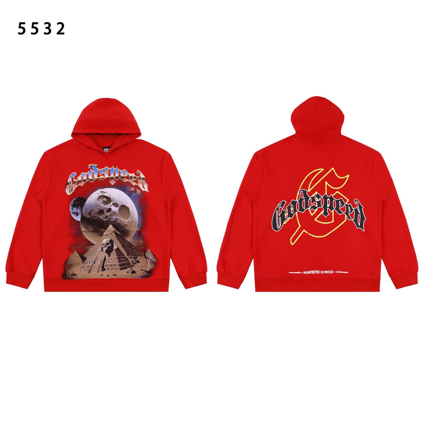 Godspeed Planet Giza Hoodie