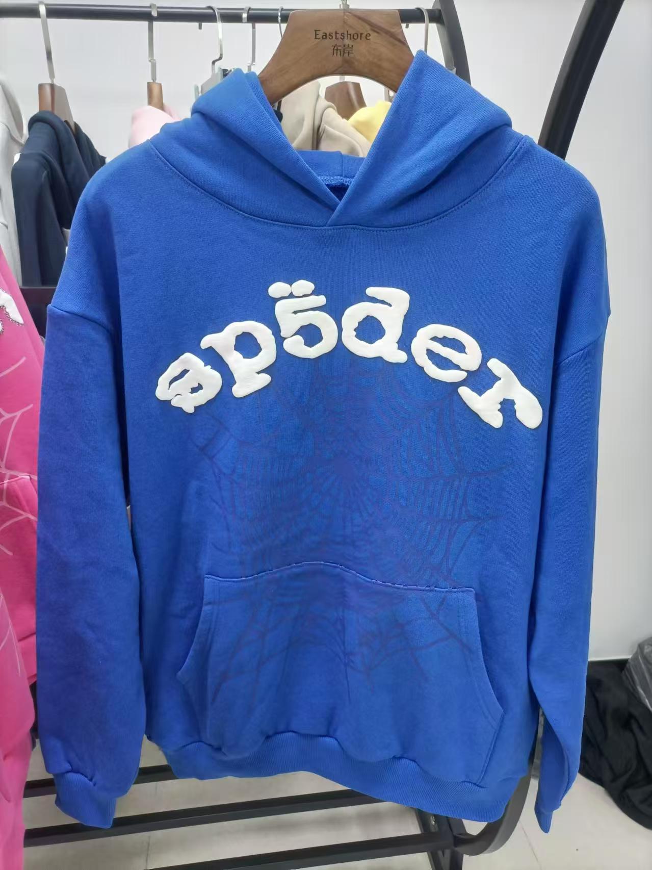 Sp5der OG Web V2 Hoodie 'Dusty Blue'