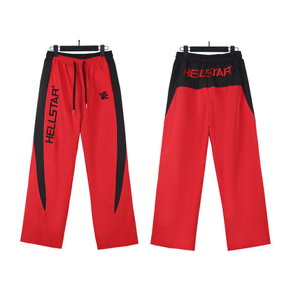 Hellstar Colorblock Racing Track Pants