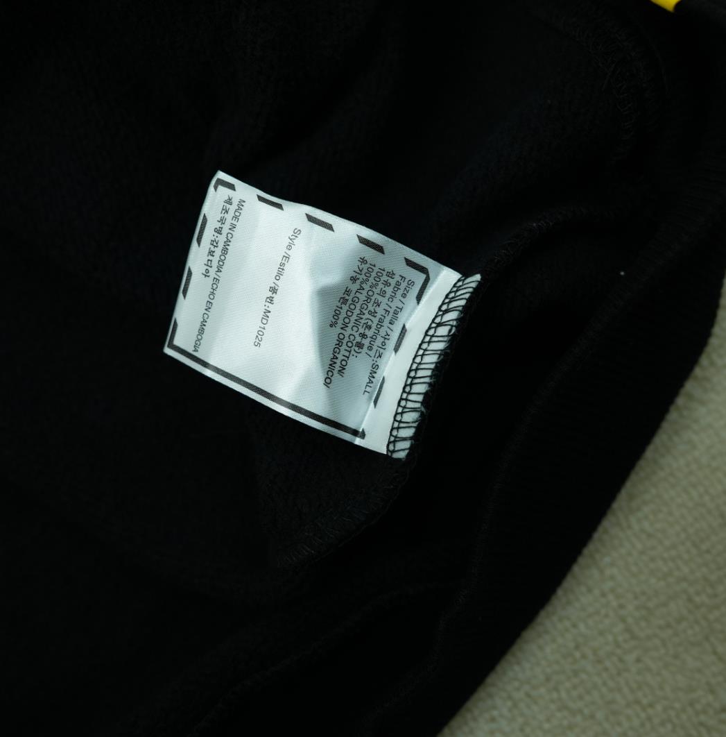 That's A Awful Lot Of Cough Syrup Hoodie Black Streetwear Pullover Sweatshirt