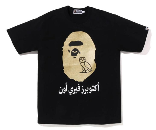 BAPE x OVO Ape Head Tee Black Gold