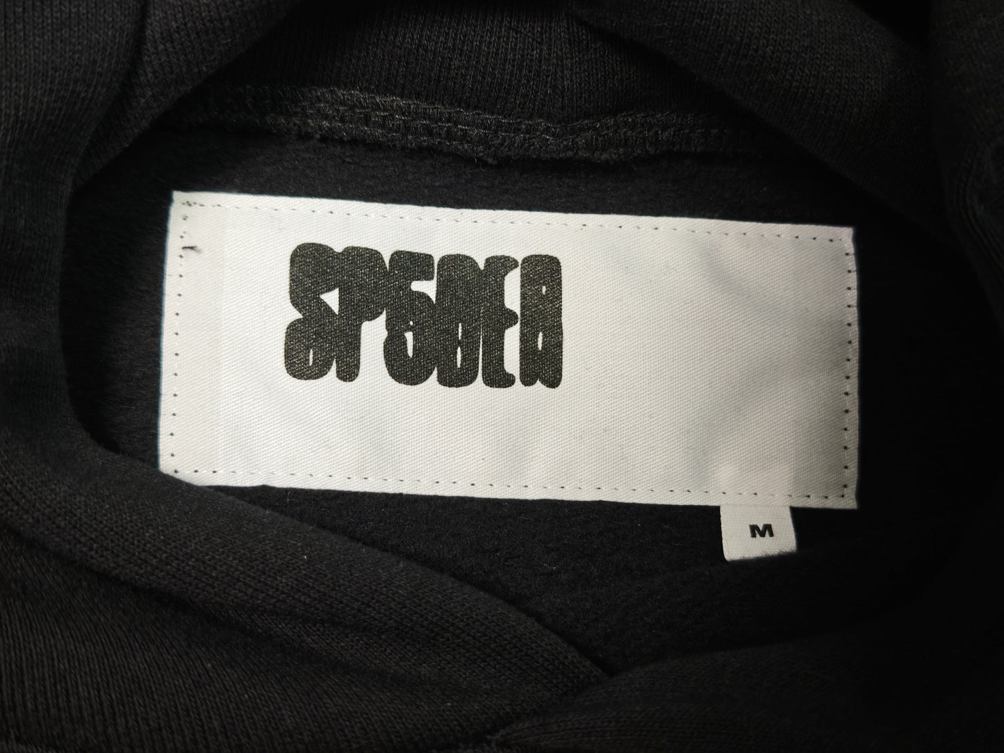 Sp5der OG Web V2 Hoodie Black Orange