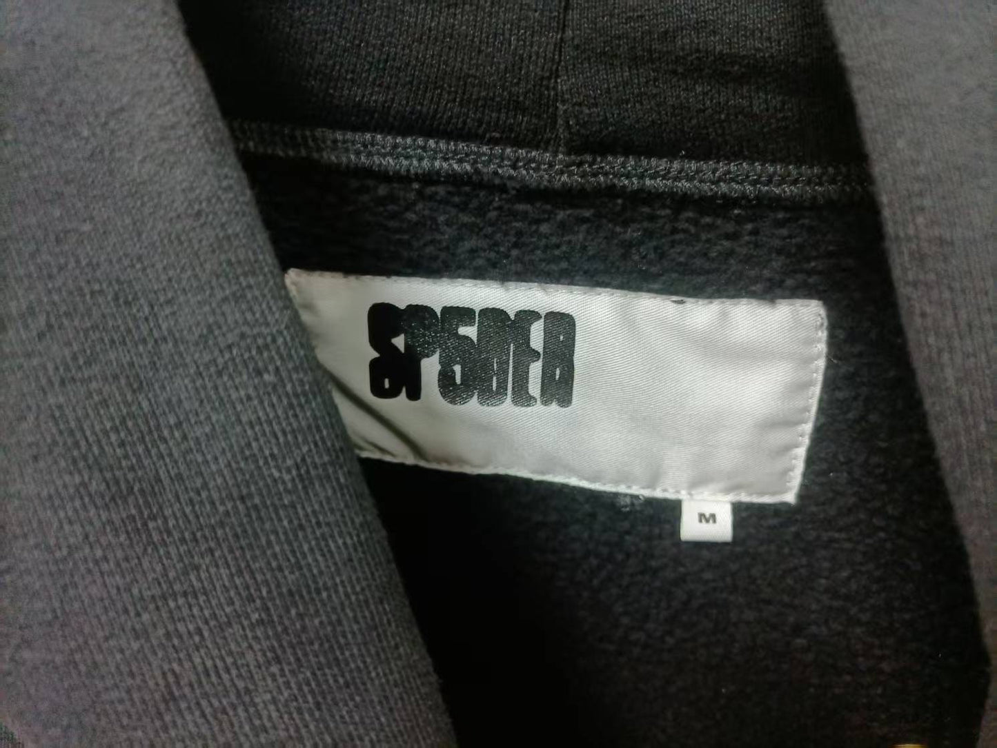 Sp5der OG Logo Hoodie Black Outline