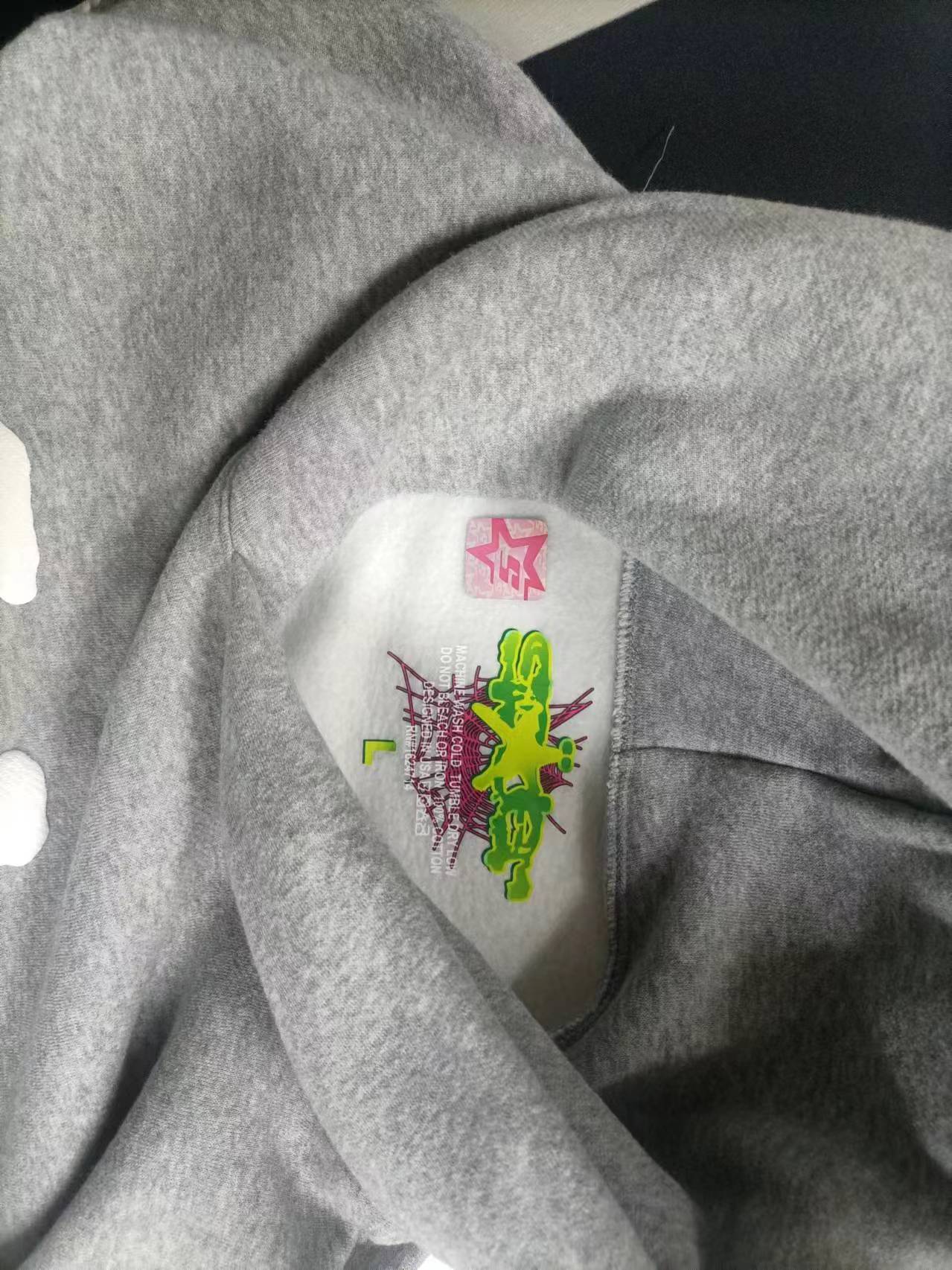 Sp5der Beluga Hoodie Heather Grey Khaki